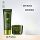 樂(lè )顏真麗斯蝸?；瘖y品修護美肌護膚套裝秋冬保濕補水精華霜女水乳 潔面乳+精華修護霜
