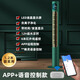 CIH 電風(fēng)扇家用塔扇無葉風(fēng)扇負(fù)離子辦公室落地扇立式APP遙控落地扇循環(huán)扇 【豪華升級款+APP+語音】120cm牛油果綠