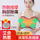 康乃瑞【過(guò)熱保護(hù)】胸部按摩器乳房熱敷疏通儀加熱硬塊發(fā)熱乳腺艾灸理療 黑色熱敷+按摩款 L【適合胸圍87-95cm】粘扣設(shè)計(jì)，可調(diào)節(jié)