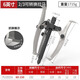 卡夫威爾2/3爪可轉(zhuǎn)換拉馬軸承拆卸工具頂拔器機(jī)械汽修拔輪器6寸 PU3555A