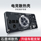 辰寅適用OPPO FindX7Ultra手機殼石墨烯紫銅散熱手機殼車載磁吸均熱板導熱金屬磨砂防摔手機保護套潮牌 【電路黑】 OPPO FindX7Ultra【配水凝膜】