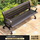 御藤美家（ROYAL RATTAN）鑄鋁公園椅戶(hù)外長(cháng)椅休息坐凳休閑長(cháng)凳防腐鐵藝座椅雙人長(cháng)條椅 馬其頓公園椅【長(cháng)2.0米
