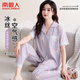 南極人女士睡衣女夏季冰絲可外穿短袖長(cháng)褲家居服套裝 蕾絲邊紫色 L