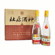 蔚民河南洛陽(yáng)杜康酒神 特曲光瓶濃香型酒42度52度500ml*12瓶整箱裝 42%vol 480mL 12瓶