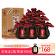 光輝傳奇白酒整箱山西杏花鎮(zhèn)特產(chǎn)清香型一壺老酒6瓶禮盒裝高度酒 475ml*6瓶禮盒裝42度