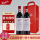 奔富紅酒 澳大利亞原瓶進口 bin系列干紅葡萄酒 奔富BIN389雙支禮盒裝 750ml*2