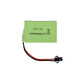 【玩具配件】兒童機器人遙控恐龍無人機飛機3.7V 600mAh 可充電鋰電池SM插頭充電 3.7v 600mAh鋰電池