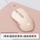 惠普（HP）m280有線鼠標 靜音家用辦公筆記本臺式機人體工學(xué)女生電競游戲鼠標 靜音基礎(chǔ)版+惠普桌墊【奶茶色】