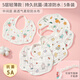 咕兜兜寶寶夏季口水巾純棉新生兒圍嘴清涼防熱防水防吐奶墊巾嬰兒可調(diào)節(jié) 5層輕薄-防水抗菌】5條劃算-女寶