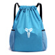 束口抽繩籃球包大容量雙肩收納健身包運動(dòng)訓練包學(xué)生足球鞋袋球袋 天藍色 網(wǎng)KB(可以裝籃球)