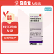 [派立噻] 布林佐胺噻嗎洛爾滴眼液 5ml:50mg:25mg/盒 1盒裝