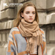 凌克山羊絨圍巾女士禮盒送媽媽長(cháng)輩薄款羊毛圍脖女生禮物50-60歲實(shí)用
