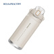 貝洛可（BELO&PRAC） 貝洛可 貝樂時尚保溫杯 BK0441300ml