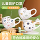萬寶綠 防護(hù)兒童口罩3D立體6-12歲透氣一次性口罩寶寶嬰兒6-12個月0-3歲小學(xué)生卡通獨立包裝 【2-4歲不勒耳】男寶*星際混搭色 【30片體驗裝】*獨立包裝