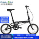 大行（DAHON）折疊自行車(chē)16英寸YUKI超輕迷你便攜男女式通勤單車(chē)KT610 黑色 
