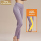 小護士保暖褲 女 中厚磨毛秋褲內穿高腰雙面磨毛打底褲 高腰大護膝 女-灰紫 XL /170/100