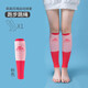 九燦專業(yè)肌能壓力護(hù)腿套瘦小腿襪套男女健身運(yùn)動(dòng)跑步跳繩壓縮護(hù)膝襪子 粉色 M【小腿周長(zhǎng)30CM-38CM】