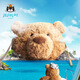 Jellycat巴塞羅熊包包可愛(ài)動(dòng)物毛絨玩偶玩具斜挎包送禮娃娃生日婚禮禮物 巴塞羅熊包包 One Size