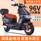 控可程新款2024年96V2000瓦電動(dòng)車(chē)電動(dòng)摩托車(chē)72V長(cháng)跑王踏板爬坡王 運動(dòng)黑+配護杠尾箱 96V38安 8塊黑金石墨烯