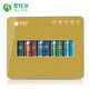 愛(ài)佳爾愛(ài)佳爾(Ajiar) 家用凈水器直飲五級凈水機廚房超濾機自來(lái)水過(guò)濾器不插電 包安裝