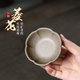 暢陶宜興紫砂杯品茗小杯青段茶杯客杯菱花主人杯 40cc 單個(gè)價(jià)