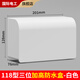 國際電工118型三位粘貼式插座加高加大防水罩盒 衛(wèi)生間廚房開關(guān)面板防濺盒 118型三聯(lián)加高防水盒【白色】