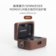 笙天齊華適用于森海塞爾/Sennheiser真無線四代保護(hù)殼森海塞爾木饅頭4代保護(hù)套實(shí)木保護(hù)套 森海塞爾四代實(shí)木殼【胡桃木】帶扣