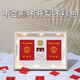 香沐源（XIANGMUYUAN） 結婚證相框擺臺夫妻結婚證件擺件紀念品結婚領(lǐng)證禮物送新人 相框【串燈+筆+印泥】套裝