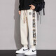 胖優(yōu)米大碼運動(dòng)衛褲男款春秋新款男士寬松束腳哈倫褲潮流休閑褲子夏季男 K99 灰色 2XL 建議145-165斤