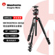 曼富圖（Manfrotto）MK190XPRO4-BHQ2 鋁合金四節三腳架球形云臺套裝中軸可橫置穩定微單單反 承重15kg