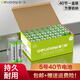 德力普（Delipow）5號7號電池20粒/40粒五號七號干電池 適用玩具/遙控器/體重秤/耳溫槍/血壓計/血糖儀/鼠標鍵盤(pán)等 5號電池【40節盒裝】