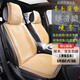 傲程2023款新小蠻腰冬季純羊毛汽車(chē)坐墊座墊座套 羊剪絨小蠻腰全車(chē)五座溫馨米 大眾朗逸途觀(guān)L凌渡帕薩特Polo