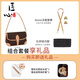 匠心手工坊適用LV diane法棍包防磨損扣包包腋下肩帶替換斜挎包帶調(diào)節(jié)扣配件 套餐享禮品肩帶套餐+防水內(nèi)膽