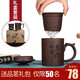 倒把西施 宜興名家全手工原礦紫泥杯帶蓋吉祥如意紫砂杯子辦公泡茶杯
