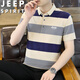 JEEP SPIRIT吉普短袖T恤男士夏季POLO衫翻領(lǐng)半截袖商務(wù)休閑條紋 卡其 XL