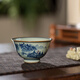 一品工坊景德鎮老陶泥功夫茶杯純手繪青花山水品茗杯裂紋釉茶具主人杯單個(gè) 手繪山水主人杯