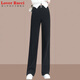 LOVER RUCCI法國窄版闊腿褲女春秋2026新款高腰寬松垂感女士休閑直筒褲子秋季 黑色 2XL (建議130斤-145斤)