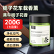 佰萃萊梔子花車載香薰車內(nèi)香汽車香水車用擺件除異味香氛禮物固體香膏