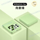 樂(lè )比億華為nova flip手機殼novaflip新款小折疊屏nova保護套全包防摔真皮外殼flip超薄高級感男女簡(jiǎn)約潮 【向新綠】AR康寧玻璃|頭層牛皮