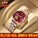 新款防水夜光女士手表女學(xué)生韓版雙日歷輕奢時(shí)尚氣質(zhì)機械石英腕表 女款320鋼帶款玫金酒紅