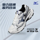 美津濃（MIZUNO）男鞋女鞋 25夏季SPEED 2K運(yùn)動(dòng)鞋緩震耐磨舒適輕質(zhì)透氣休閑跑步鞋 【SPEED 2K】海軍藍(lán)/主推款 40 (255mm)