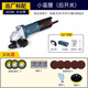 堅(jiān)固安全角磨機(jī)切割機(jī)打磨機(jī)砂輪機(jī)磨光機(jī)拋光機(jī)手磨機(jī)斷電保護(hù)軟啟動(dòng) 出廠標(biāo)配(后開關(guān))
