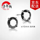子午線 銀耳釘 男單只潮925銀男士耳環(huán) 街頭個性學(xué)生創(chuàng)意耳飾 簡約好搭配 四爪 單只價