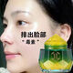 RALU卸妝膏深層清潔霜啫喱面部毛孔黑頭粉刺堵塞黑色素垃圾臉部按摩膏 溫和吸附【清潔啫喱膏】一瓶 120g排毒密羅木蟲(chóng)草花清潔膏