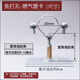 免打孔四分燃氣鐵管管夾抱箍四分水管專用管卡外徑pvcppr管道支架 20不銹夾離墻8-10厘米+6cm貼片 1個裝
