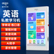 愛(ài)國(guó)者aigo 4英寸八核2+32G觸屏mp3/mp4播放器WIFI可上網(wǎng)mp5學(xué)生視頻藍(lán)牙電子書(shū)詞典音樂(lè)在線學(xué)習(xí)聽(tīng)歌