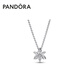 潘多拉（PANDORA）閃耀花朵標(biāo)本吊墜項(xiàng)鏈頸飾璀璨簡(jiǎn)約生日禮物送女友 392387C01 45CM
