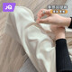婧麒（JOYNCLEON）孕婦褲春款小個子休閑闊腿褲打底外穿褲子 米白 XL Jyk107598