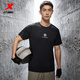 特步（XTEP）科技短袖男t恤冰絲男運動(dòng)T恤夏季透氣輕薄半袖男裝跑步功能短T 0013正黑色 M