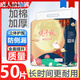 悅千秋成人拉拉褲老人拉拉褲老年人專(zhuān)用尿不濕成人紙尿褲男女臥床 加厚型-比輕薄厚好-長(cháng)時(shí)間耐用 XL碼50片